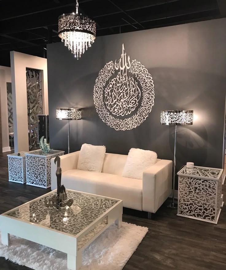 Premium Calligraphy - Mahee's Art