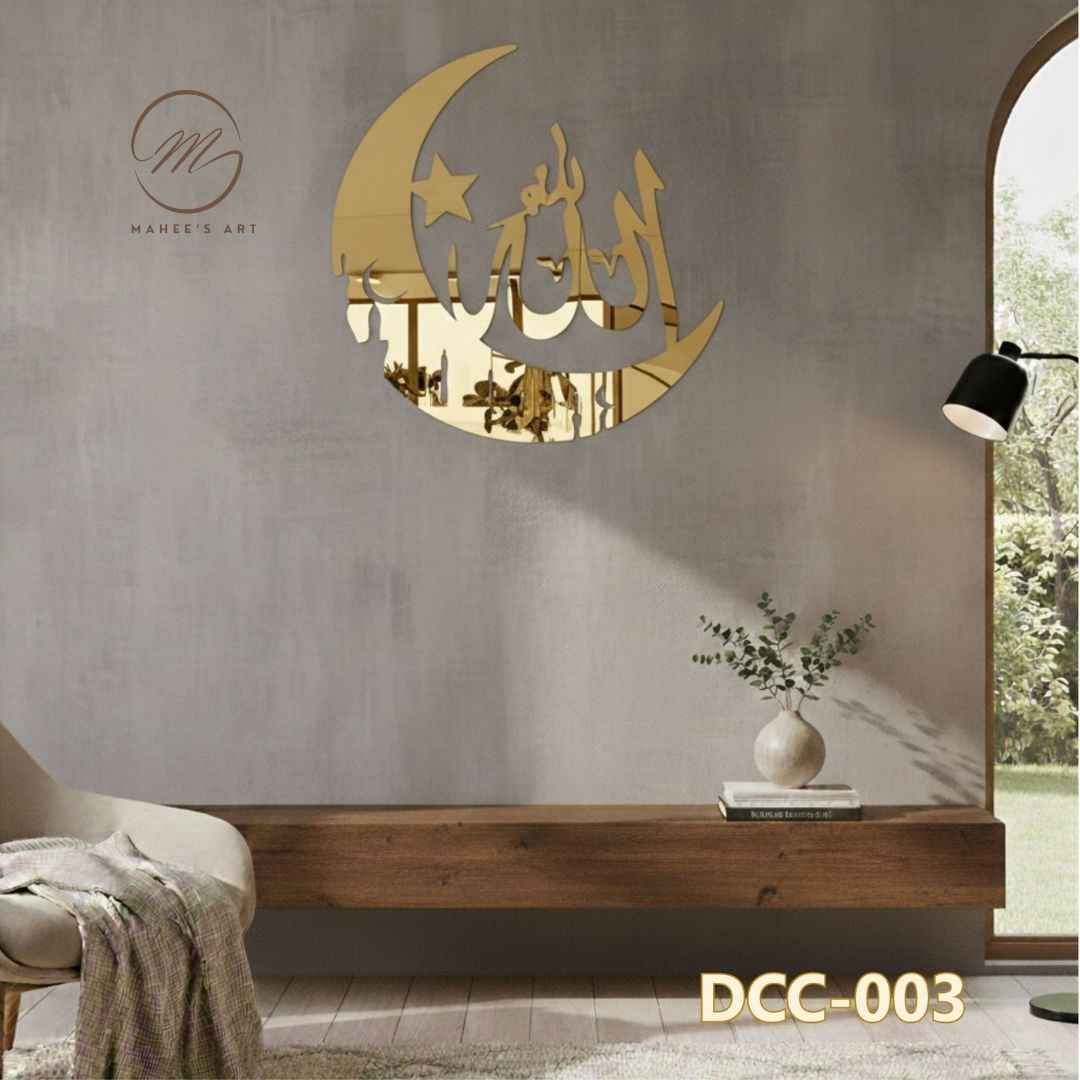 DCC-003_3 - Mahee's Art