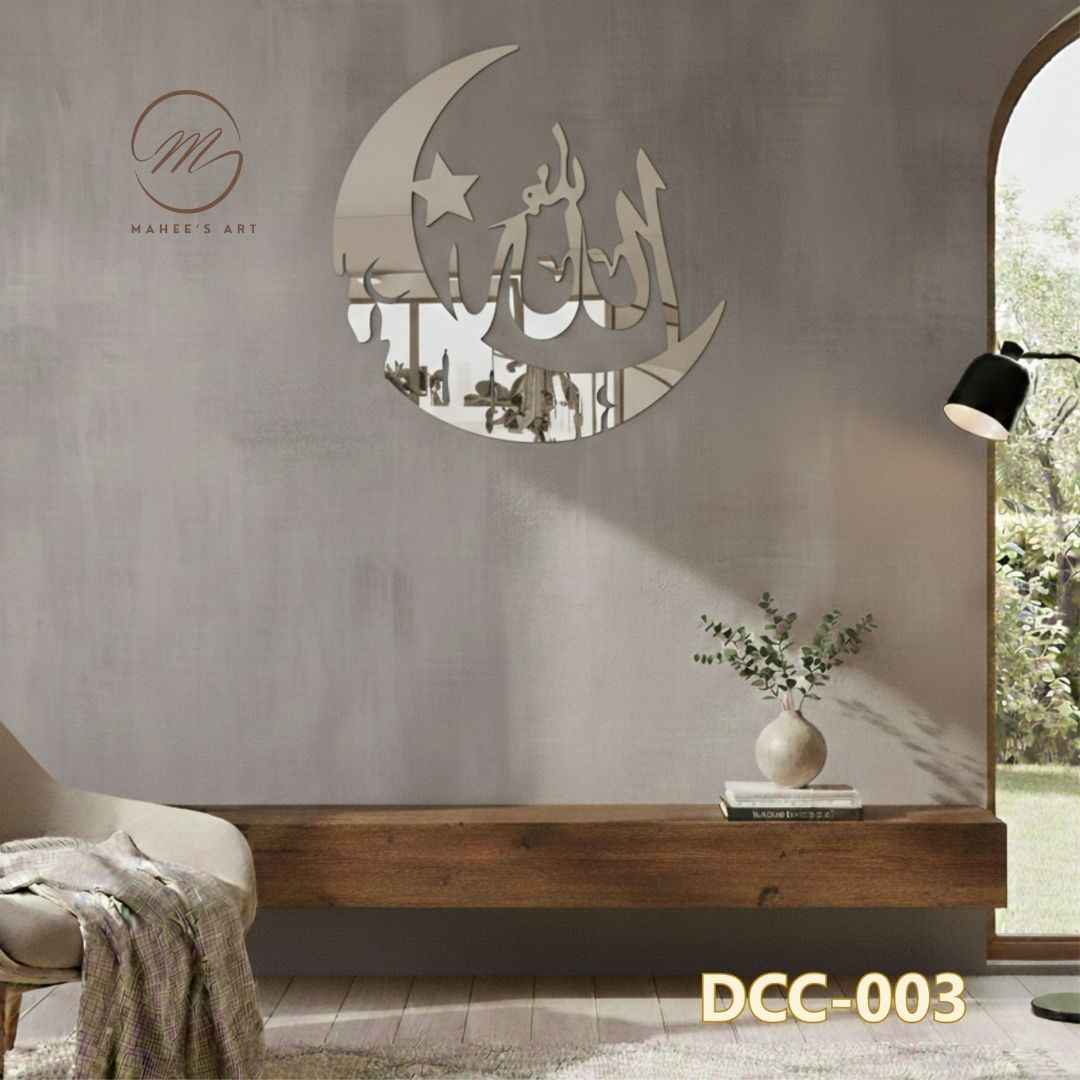 DCC-003_7 - Mahee's Art